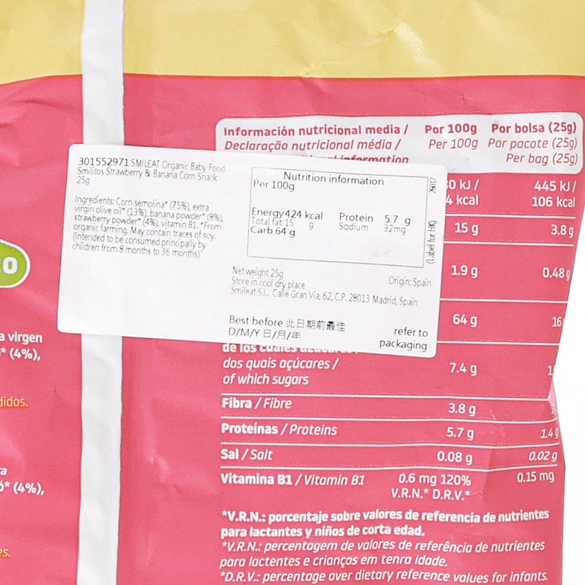 SMILEAT Organic Baby Food - Smilitos Strawberry & Banana Corn Snack  (25g)