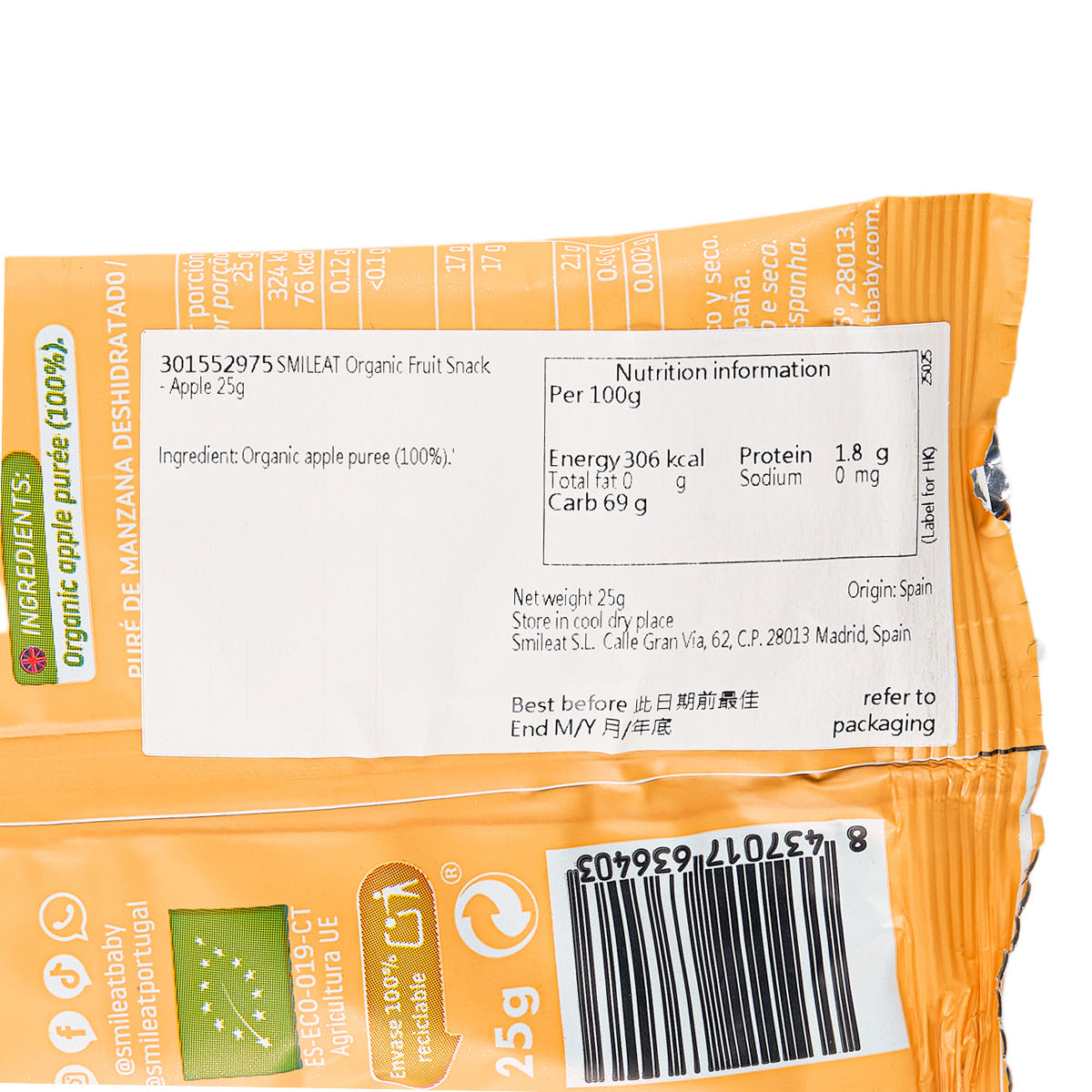 SMILEAT Organic Fruit Snack - Apple  (25g)