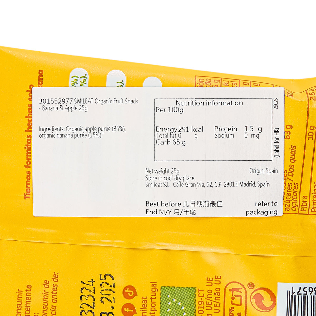 SMILEAT Organic Fruit Snack - Banana & Apple  (25g)