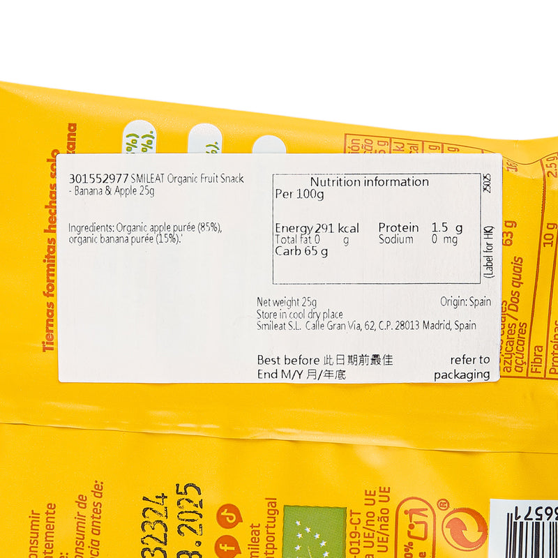 SMILEAT Organic Fruit Snack - Banana & Apple  (25g)
