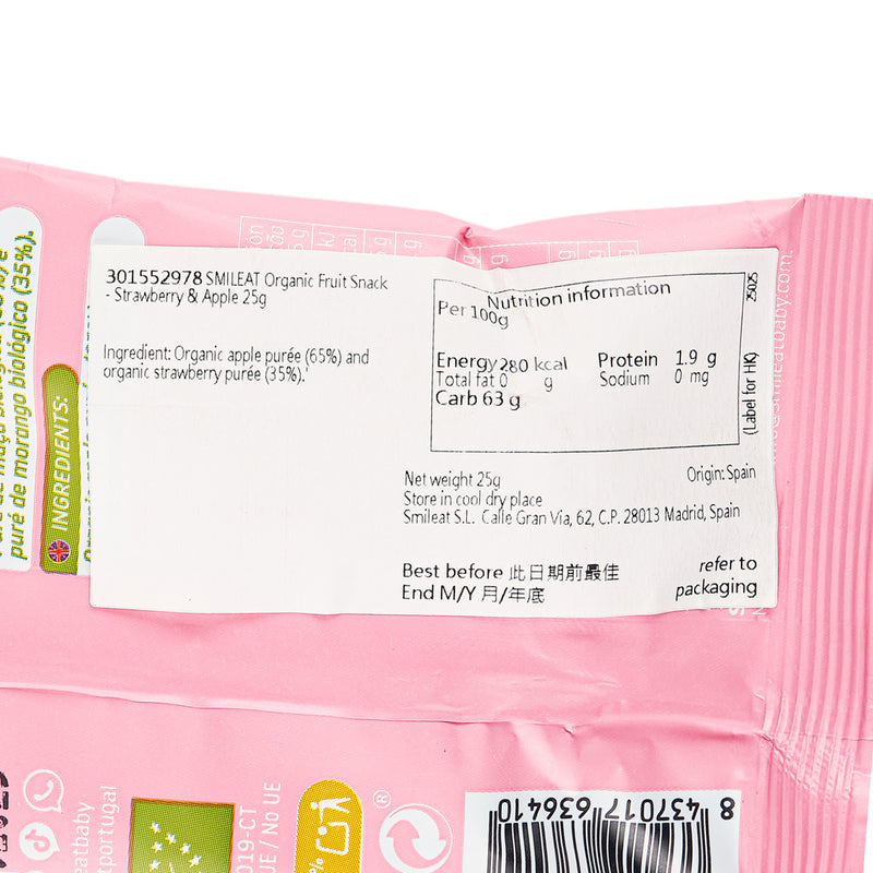 SMILEAT Organic Fruit Snack - Strawberry & Apple  (25g)