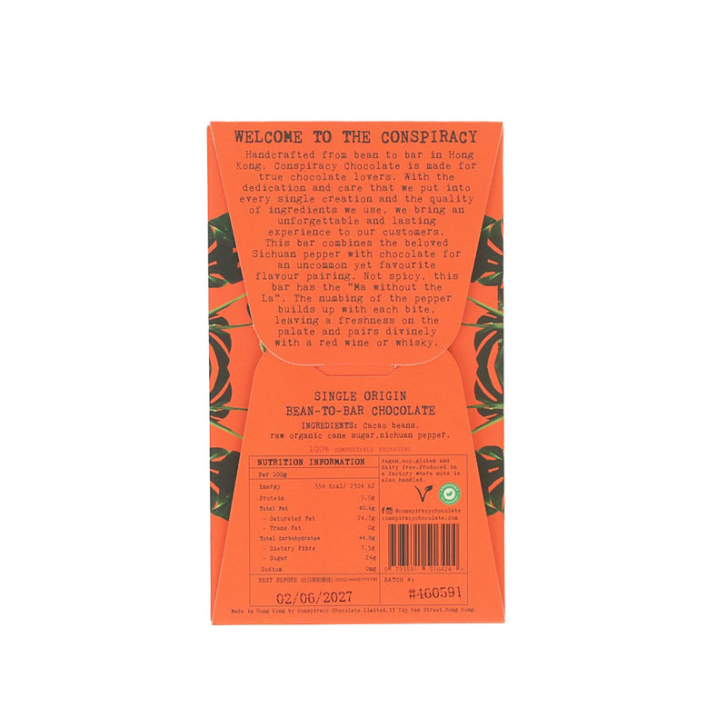 CONSPIRACY CHOCOLATE Single Origin 75% Dark Chocolate Bar - Sichuan Pepper  (50g)