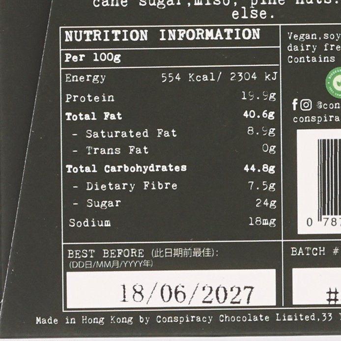 CONSPIRACY CHOCOLATE Single Origin 75% Dark Chocolate Bar - Miso Pine Nut  (50g)