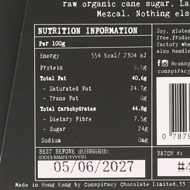 CONSPIRACY CHOCOLATE 75%龍舌蘭酒朱古力 (50g)