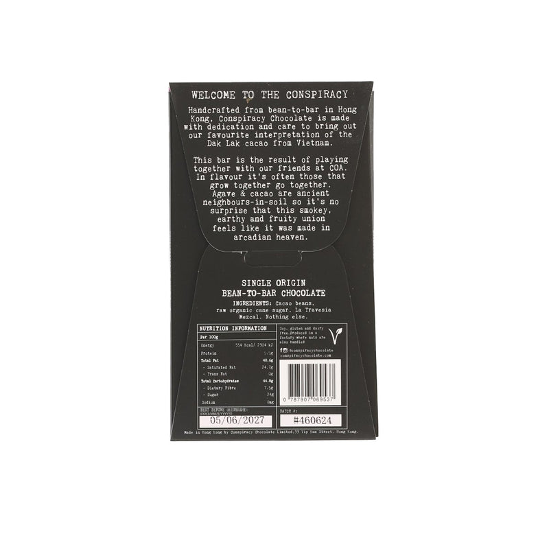CONSPIRACY CHOCOLATE 75%龍舌蘭酒朱古力 (50g)