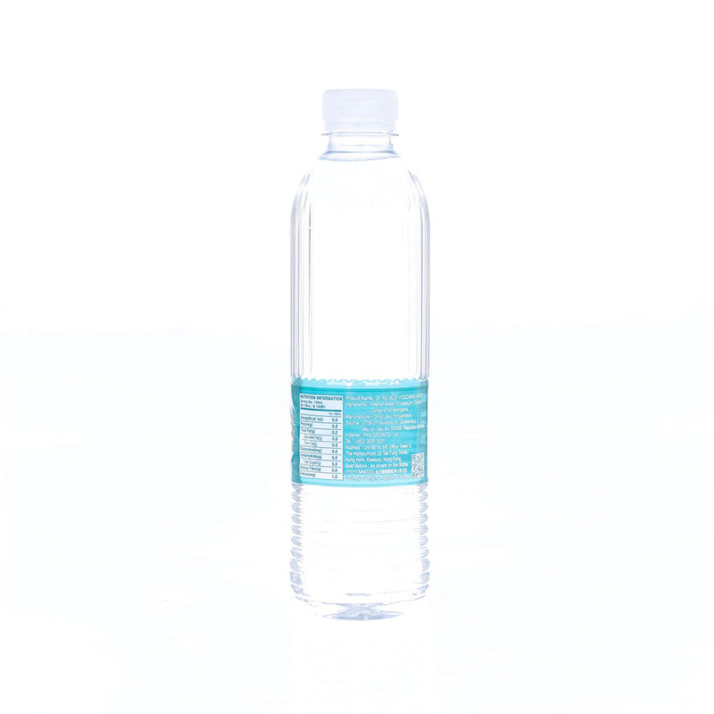 DR. YOU Jeju Volcanic Water  (530mL)