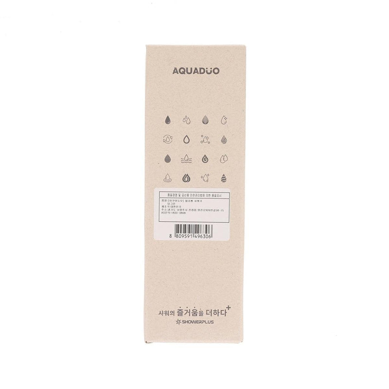 AQUADUO Blossom Showerhead - Deep Green