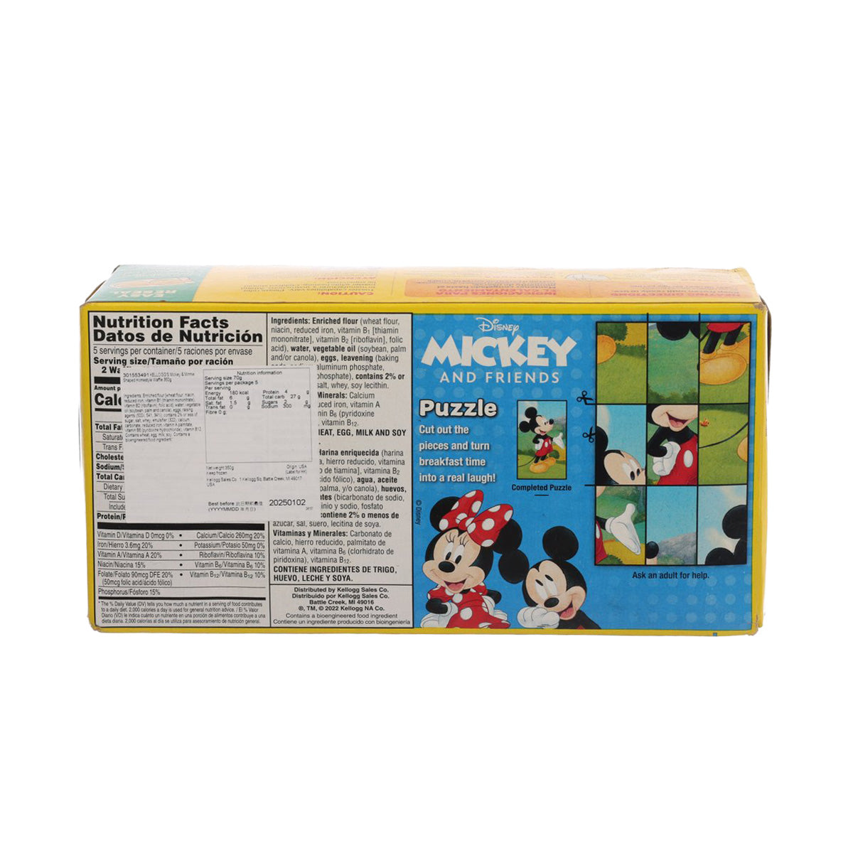 KELLOGG'S Mickey & Minnie Shaped Homestyle Waffle  (350g)
