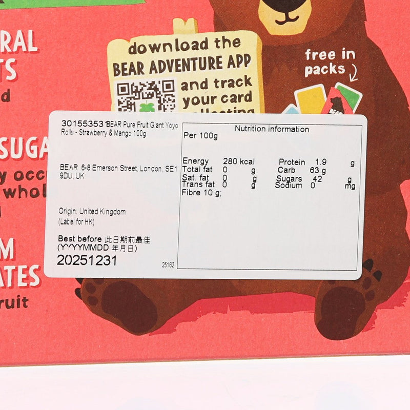 BEAR Pure Fruit Giant Yoyo Rolls - Strawberry & Mango  (100g)