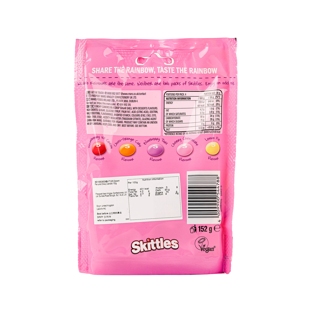 SKITTLES 甜品味彩虹糖 (152g)
