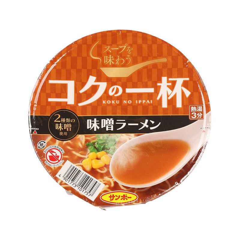 SANPOFOODS Kokunoippai Instant Ramen - Mixed Miso Soup  (73g)