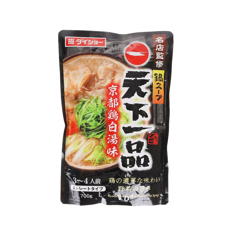 DAISHO Tenka Ippin - Kyoto Chicken Broth Hot Pot Soup  (700g)