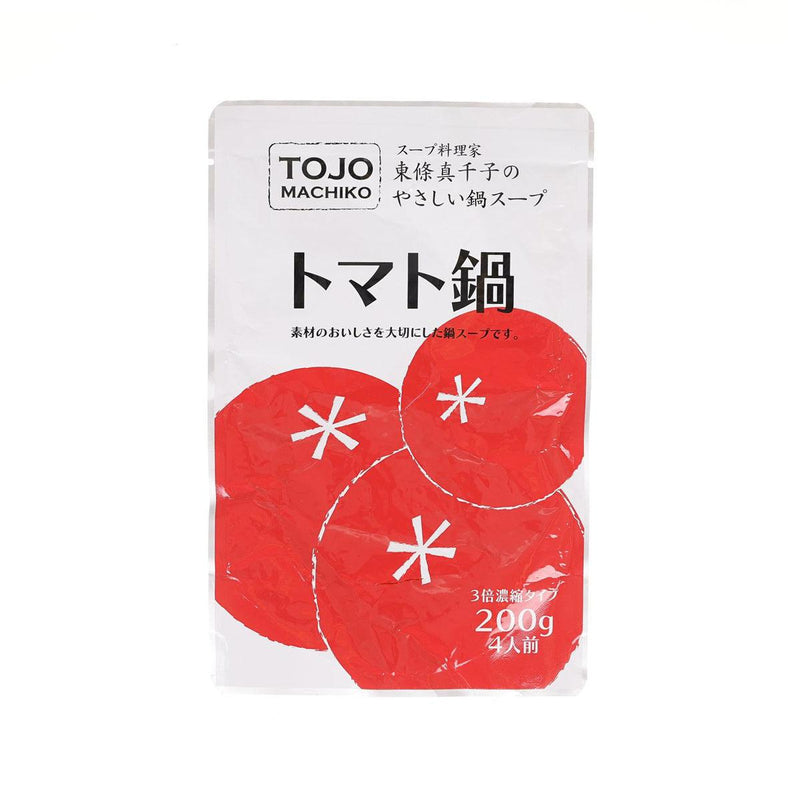 SISEIDODESIGN Tojo Machiko Tomato Soup for Hot Pot (3x Concentrated)  (200g)