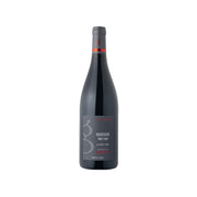 DOM GUEGUEN La Vigne d’Emile Bourgogne Pinot Noir 23/24 (750mL)