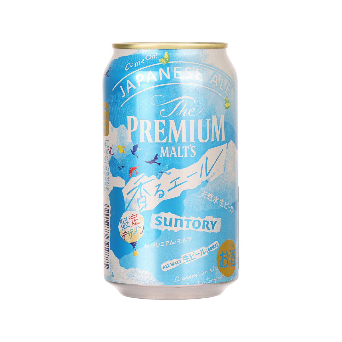 SUNTORY 優質麥芽酒薰啤酒限量設計 (酒精濃度 6%) [罐裝] (350mL)