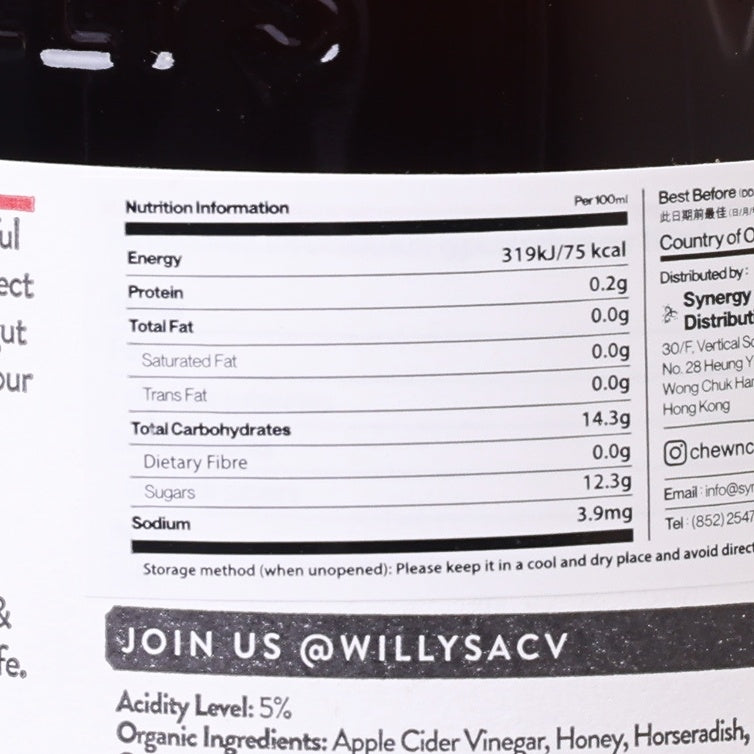 WILLY’S Organic Fire Live Apple Cider Vinegar (with Live Mother)  (500mL)