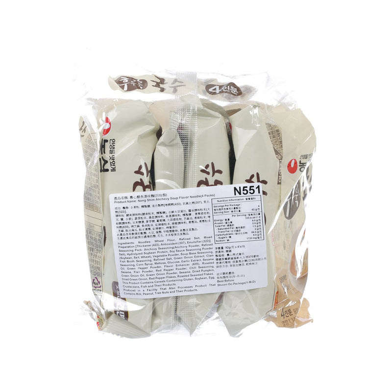 NONG SHIM Anchovy Soup Flavor Noodle  (4 x 92g)