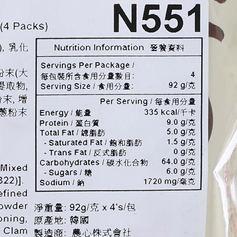 NONG SHIM Anchovy Soup Flavor Noodle  (4 x 92g)