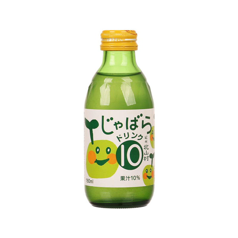 KITAYAMAMURA Jabara Citrus 10% Juice Drink  (160mL)