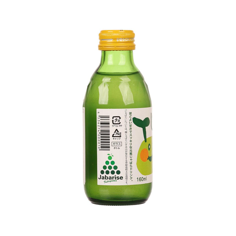 KITAYAMAMURA Jabara Citrus 10% Juice Drink  (160mL)