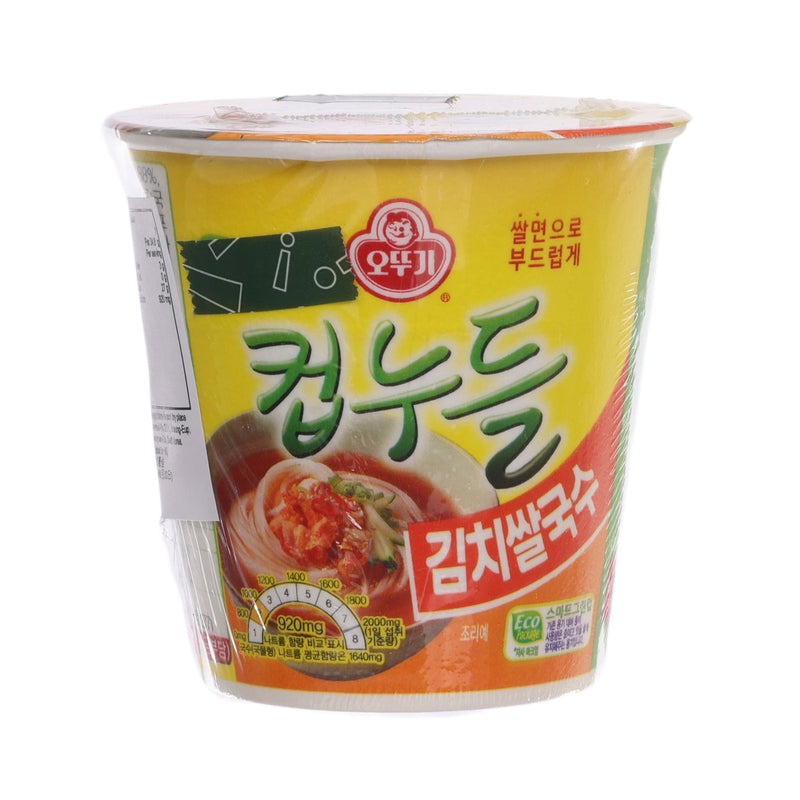 OTTOGI Cup Noodle - Kimchi Rice Noodle  (34.8g)