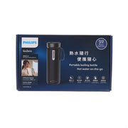 PHILIPS Portable Boiling Bottle AWP2769BK - Black