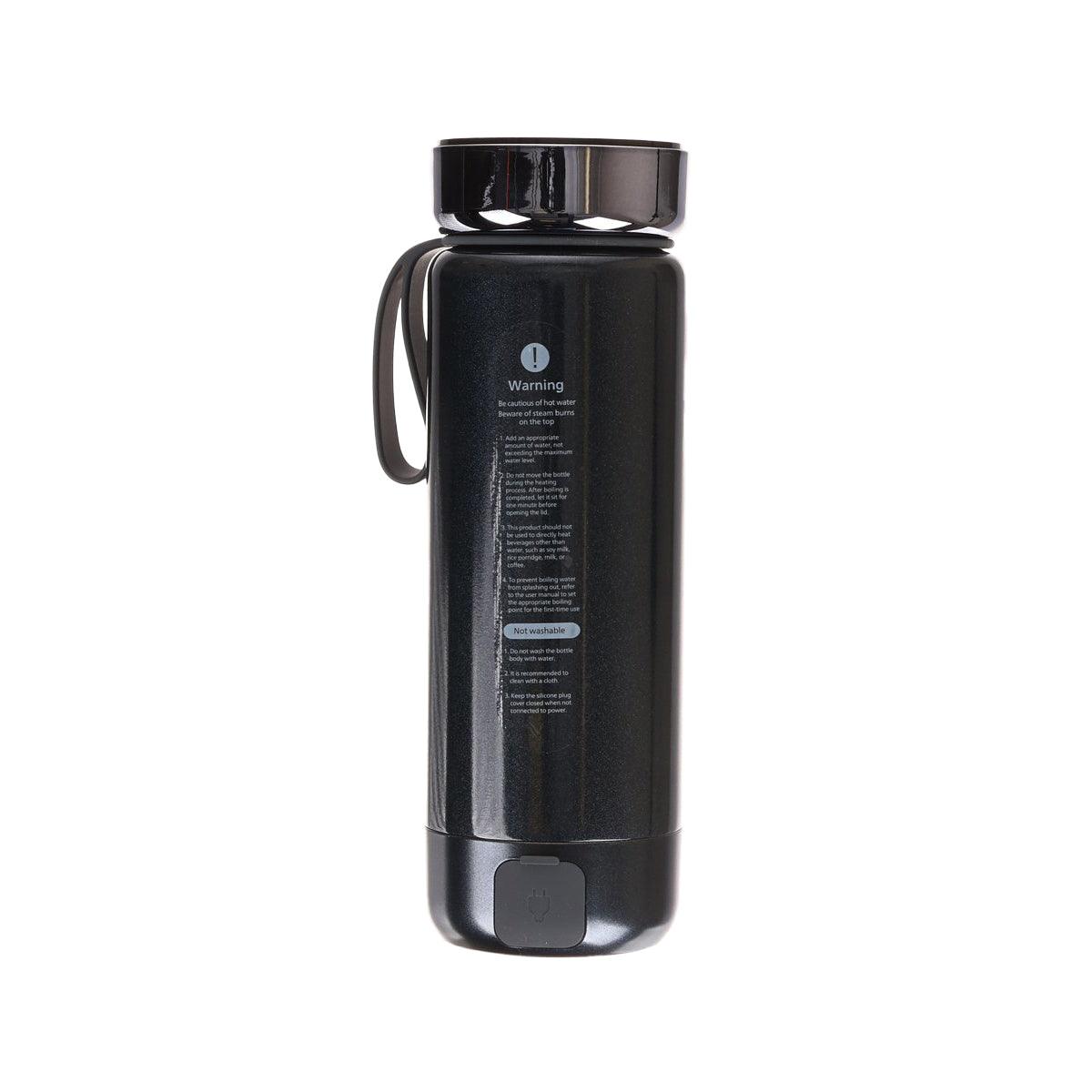 PHILIPS Portable Boiling Bottle AWP2769BK - Black