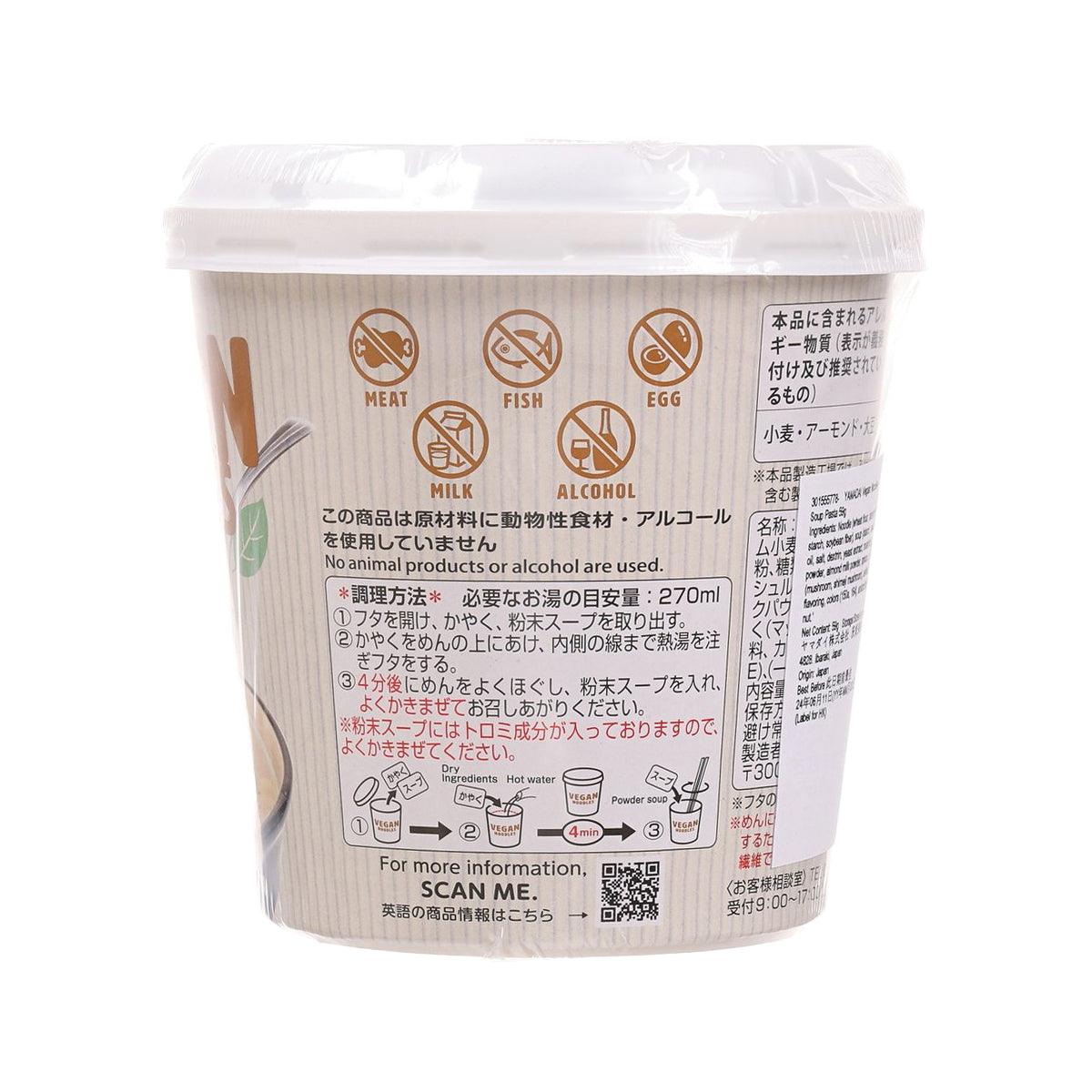 YAMADAI 素食麵 - 香菇忌廉湯意粉 (59g)