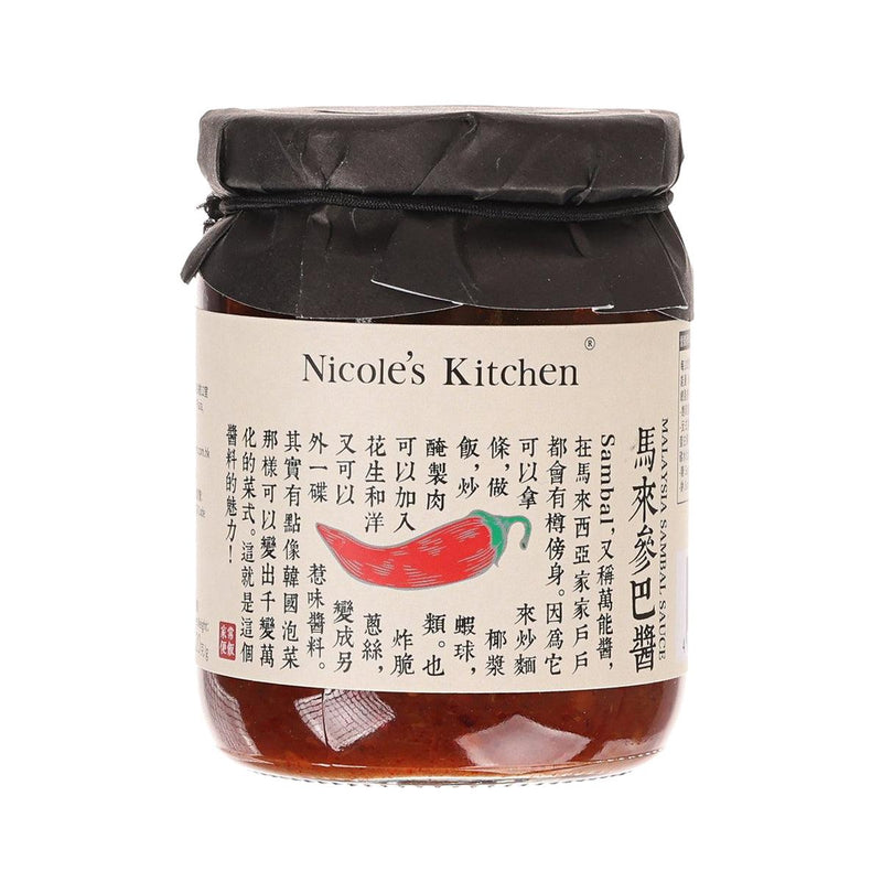 NICOLE&