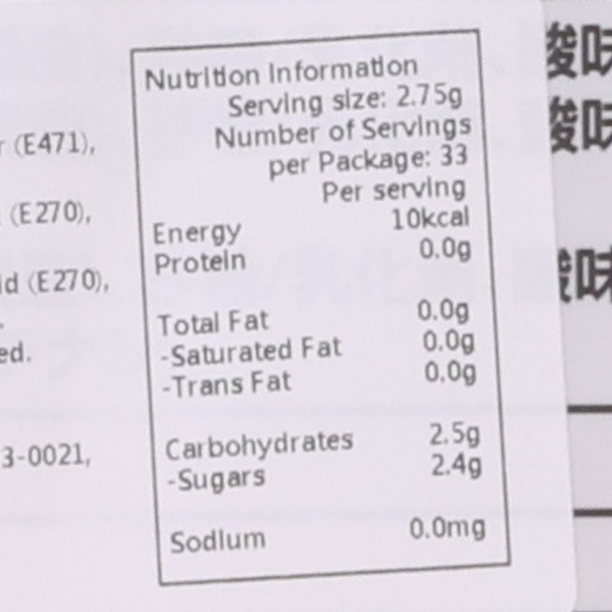 CORIS 萬聖節口笛糖 家庭裝 (90g)