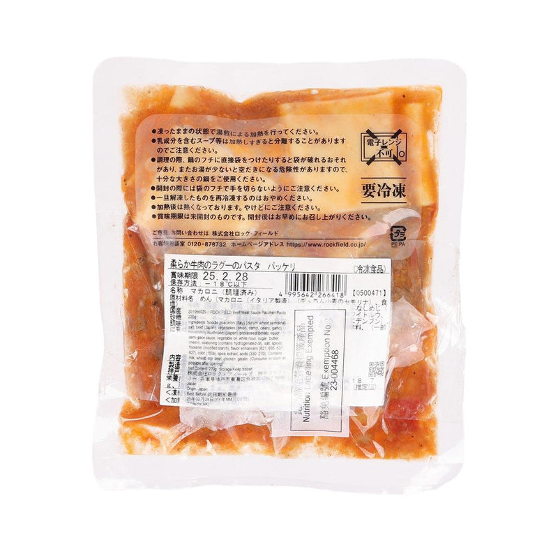 ROCK FIELD 牛肉肉醬粗管麵  (220g)