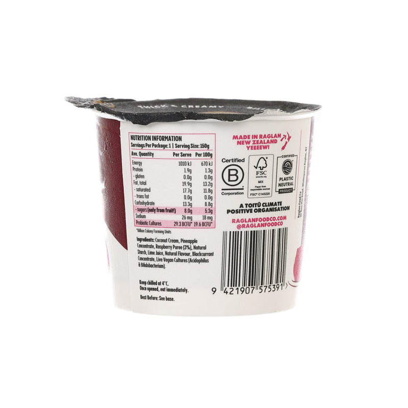 RAGLAN Coconut Yoghurt - Decadent Raspberry  (150g)