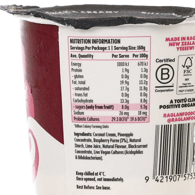 RAGLAN Coconut Yoghurt - Decadent Raspberry  (150g)