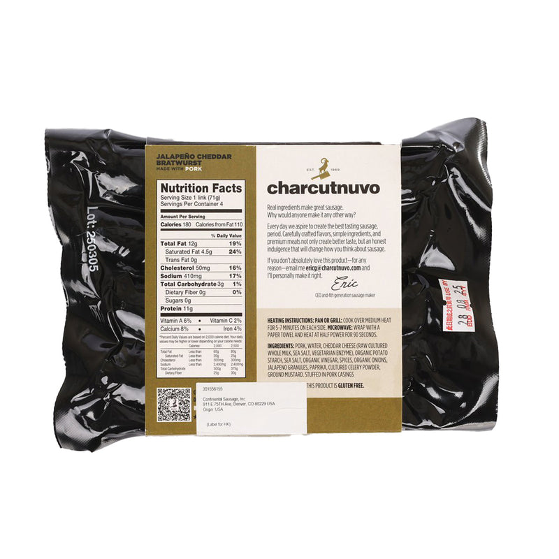 CHARCUTNUVO 墨西哥辣椒車打香腸 (10oz)