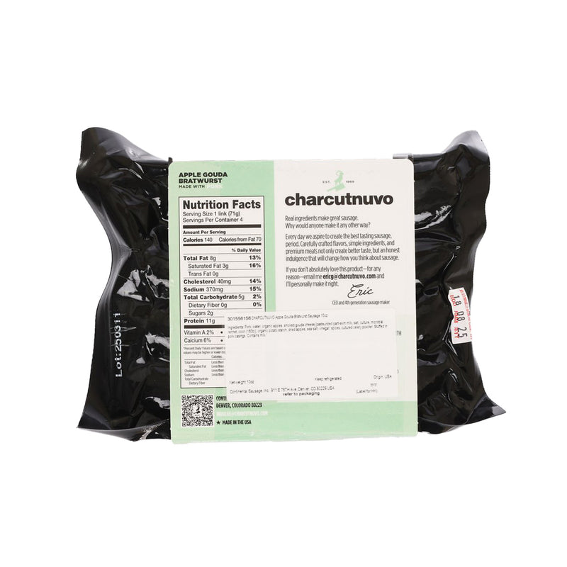 CHARCUTNUVO 蘋果哥達香腸 (10oz)