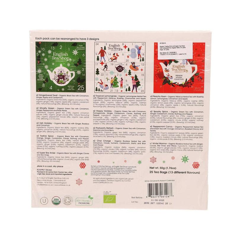 ENGLISH TEA SHOP White Advent Calendar - Organic Tea Bags  (50g)