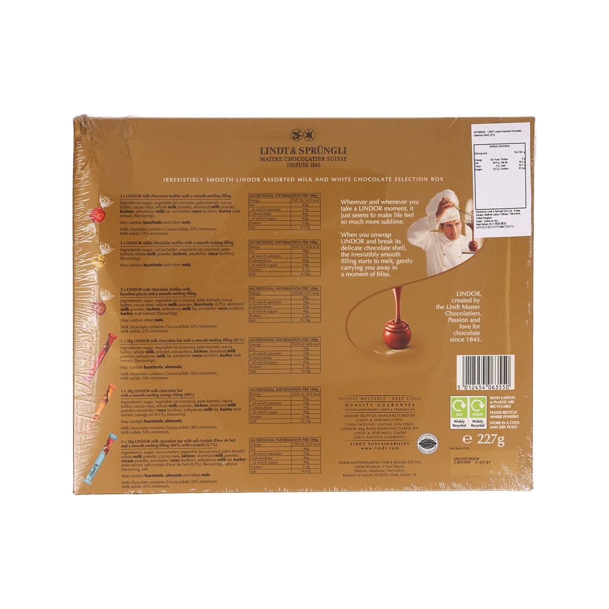 LINDT Lindor Assorted Chocolate Selection [Box]  (227g)