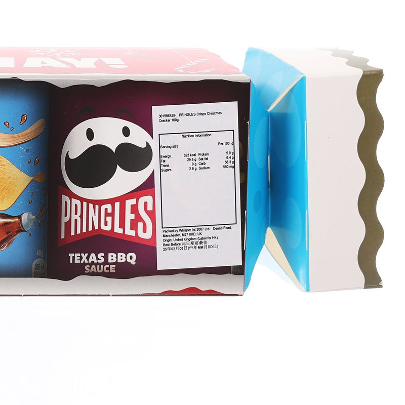 PRINGLES Crisps Christmas Cracker  (160g)