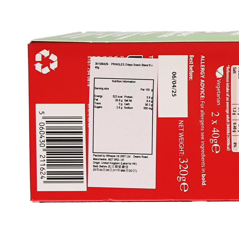 PRINGLES Crisps Snack Stand  (8 x 40g)