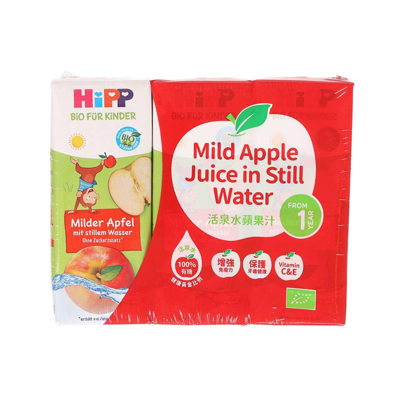 HIPP Organic Mild Apple Juice in Still Water (600ml) – city'super