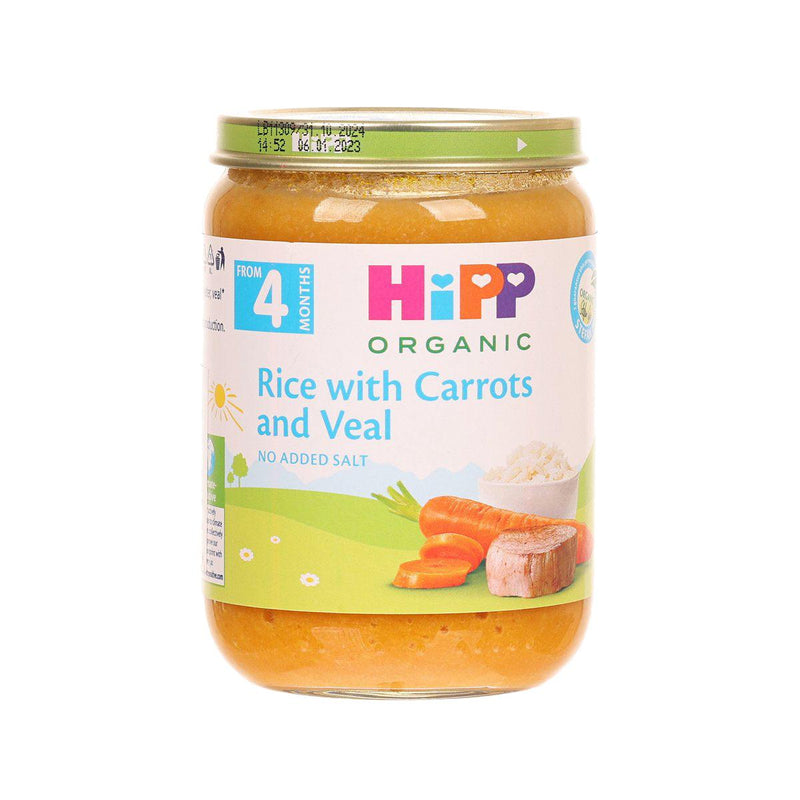 HIPP Organic Rice with Carrots and Veal  (190g, 190g)