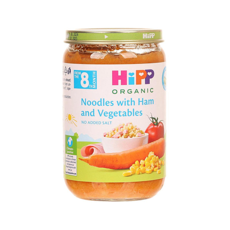 HIPP Organic Pasta with Ham & Vegetables  (220g, 220g)