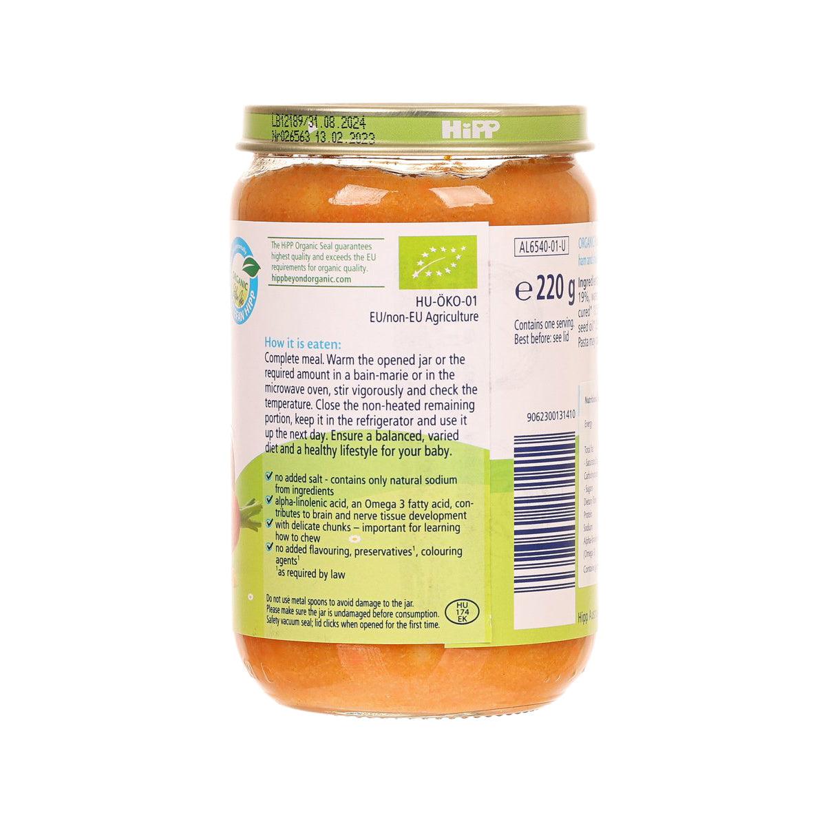HIPP Organic Pasta with Ham & Vegetables  (220g)