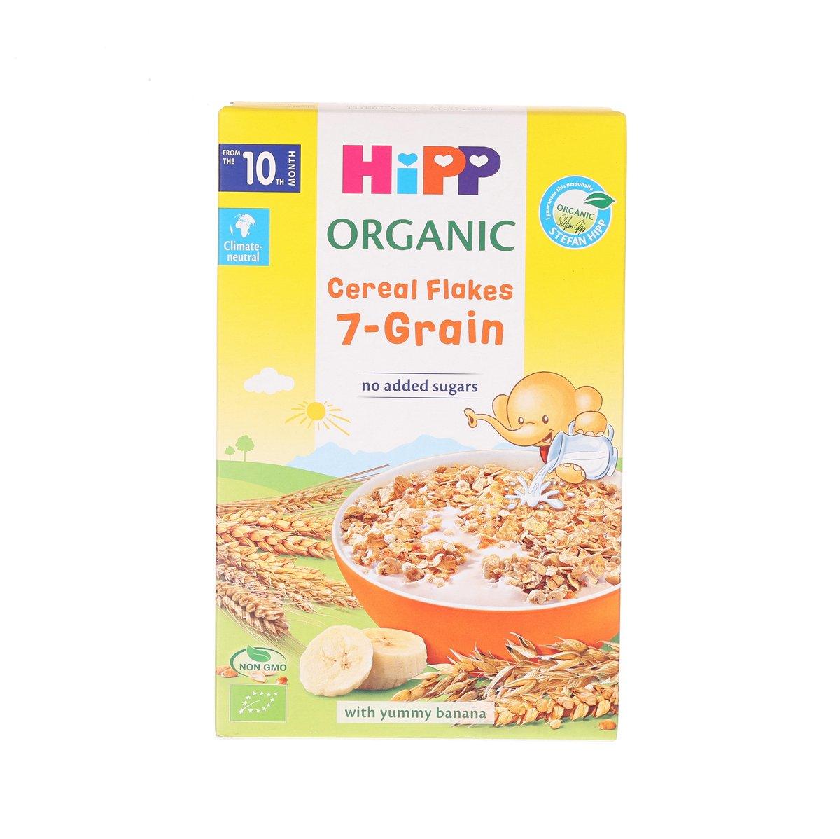 HIPP Organic Cereal Flake 7-Grain  (200g)