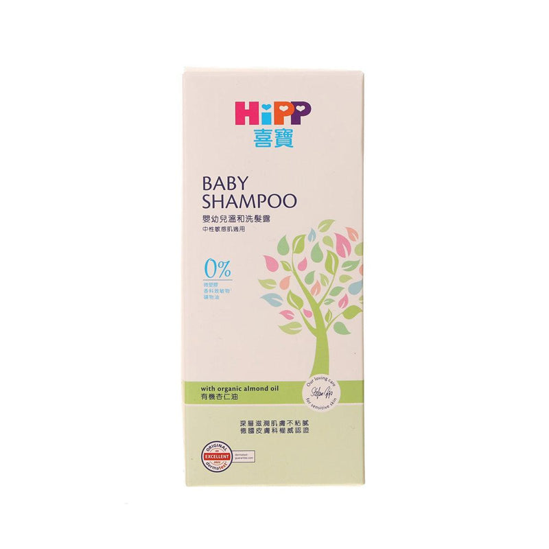 HIPP 嬰幼兒溫和洗髮露 (200ml)