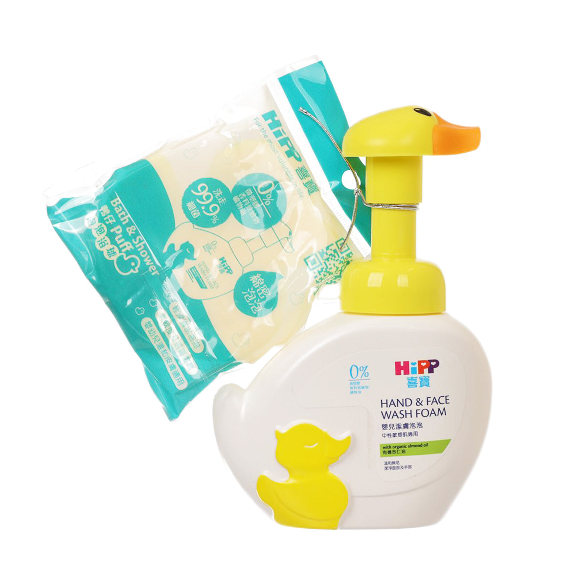 HIPP Hand & Face Washing Foam  (250mL)
