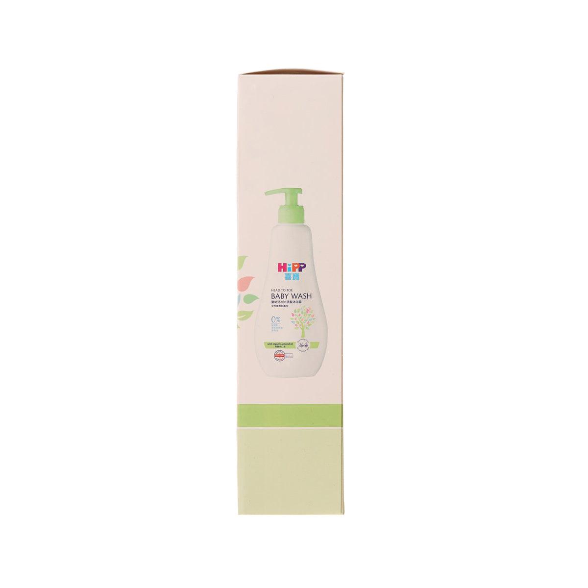 HIPP Head to Toe Baby Wash  (400mL)