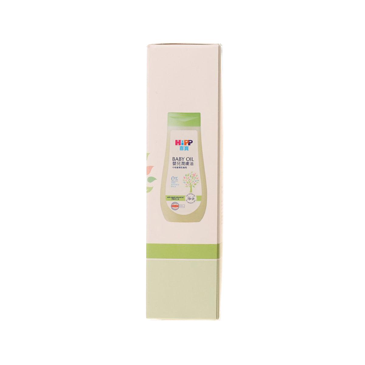 HIPP 嬰兒潤膚油 (200ml)