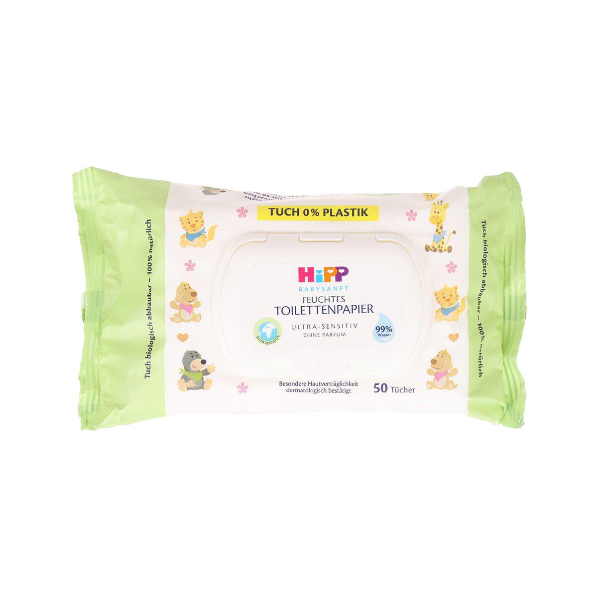 HIPP 嬰幼兒濕廁紙 (218g)