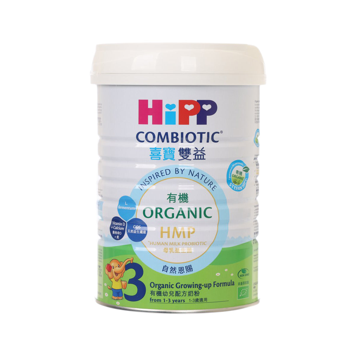HIPP 有機雙益HMP幼兒配方奶粉 3號 (800g, 800g)